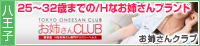 Ȭ-ФCLUB